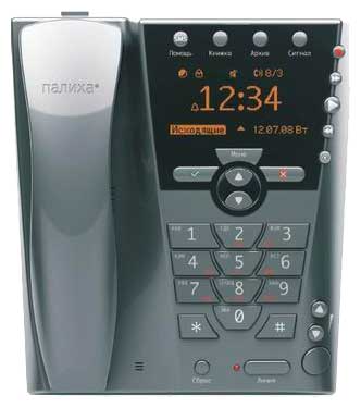 Радиотелефоны - Палиха П-750 DECT