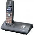 Panasonic KX-TG8105