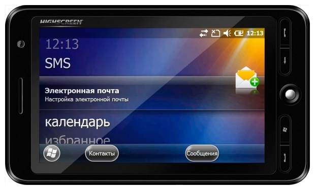 Телефоны GSM - Highscreen Hippo