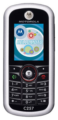 Телефоны GSM - Motorola C257