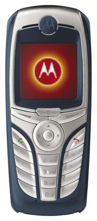 Телефоны GSM - Motorola C380