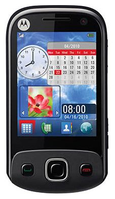 Телефоны GSM - Motorola EX300