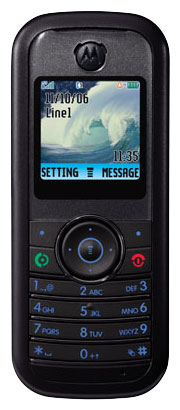 Телефоны GSM - Motorola W205