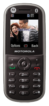 Телефоны GSM - Motorola WX288