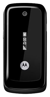 Телефоны GSM - Motorola WX295