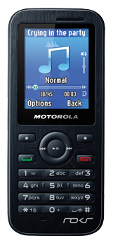 Телефоны GSM - Motorola WX390