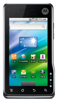 Телефоны GSM - Motorola XT701