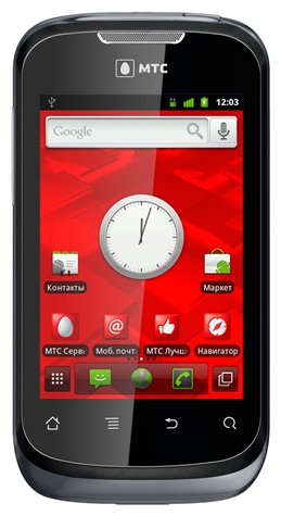 Телефоны GSM - МТС 955