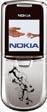 Телефоны GSM - Nokia 8800 Engraving Edition