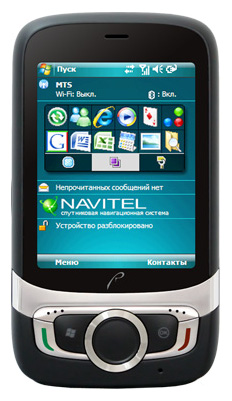 Телефоны GSM - Rover PC X7