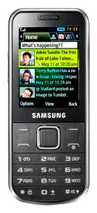 Телефоны GSM - Samsung C3530