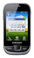 Телефоны GSM - Samsung S3770