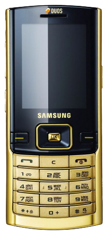 Телефоны GSM - Samsung SGH-D780 DuoS Olympic