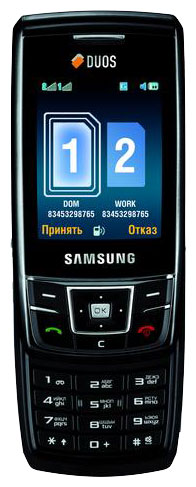 Телефоны GSM - Samsung SGH-D880 DuoS