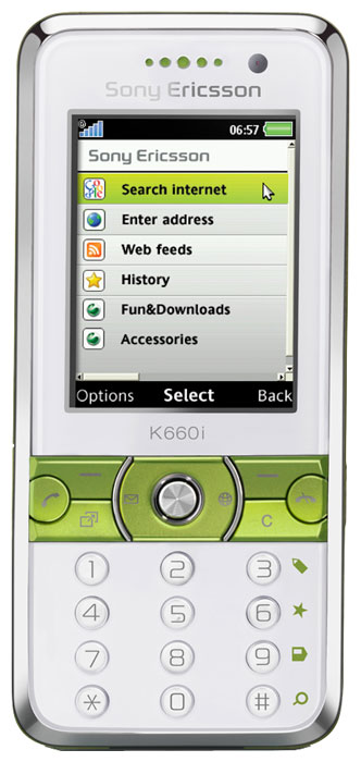 Телефоны GSM - Sony Ericsson K660i