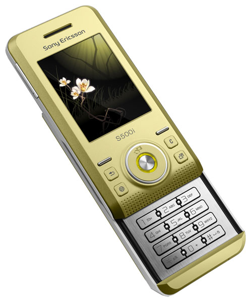 Телефоны GSM - Sony Ericsson S500i