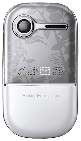 Телефоны GSM - Sony Ericsson Z250i