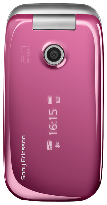 Телефоны GSM - Sony Ericsson Z750i