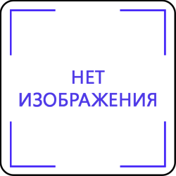 Столы всепогодные - Валери Харди всепогодный теннисный стол